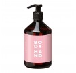 Luksus Hand & Body lotion 500ml